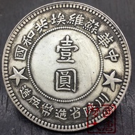 HI Good Quality Good Good Goods Official Logistics Directly Arrived at O Yuzhen the World Class Join