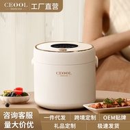 CEOOL-Miss President Rice Cooker Household Intelligent Mini Small Rice Cooker Multi-Function Automatic Non-Stick Pan