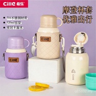 Water Cup Portable Student Cute Men Women Gift Box Thermos Cup Simple Water Bottle Stainless Steel C