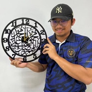 hiasan dinding jam ukiran selawat 30x30cm Dan 40x40cm