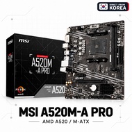 [MSI] A520M-A PRO AMD AM4 Micro ATX Motherboard A520 DDR4 M.2 HDMI DVI-D