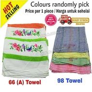 66(A) Flower Face Towel/ 98 Towel/ Tuala Muka (100% Cotton)【READY STOCK】 ✅