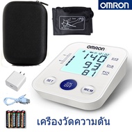 เครื่องวัดความดันออมรอน Omron รุ่น HEM-U701A ที่รัดแขนแบบใหม่ ของแท้ประกันศูนย์ไทย 5 ปี Blood Pressure Monitor **ออกใบกำกับภาษีได้** แถมฟรี ADAPTER กระเป๋าเก็บอุปกรณ์ +ถุงเก็บของ  Omron Blood Pressure Monitor HEM-U701+ Device bag