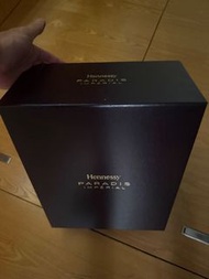 Hennessy Paradis Imperial Cognac