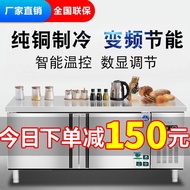 H-Y/ Refrigerated Table Commercial Freezer Cabinet Freezer Stainless Steel Operating Table Refrigerator Freezer Fresh Ca