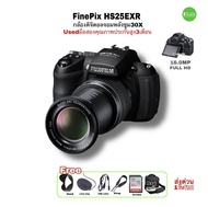 FUJIFILM  FinePix HS25EXR Camera DSLR-like 16MP ยอดกล้องซูมไกล super zoom 30X full HD ถ่ายสวย RAW JPEG used มือสองคุณภาพดี มีประกัน