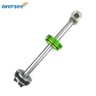 SHOCK ROD KIT For Mercury Outboard 65 70 80 115HP 830250T3
