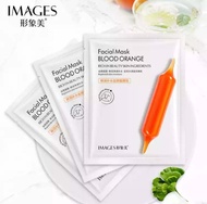 Images แผ่นมาส์กหน้า Images Facial Mask BLOOD ORANGE (ความงาม) (ผลิตภัณฑ์ดูแลผิวหน้า) แผ่นมาส์กหน้าและครีมพอกหน้า