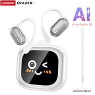 หูฟังแปลภาษา AI Lenovo ERAZER XF38 พร้อมไฟ LED ไร้สาย Bluetooth 5.4 หูฟังแปลภาษา AI แบบเรียลไทม์ หูฟ