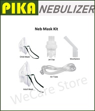 PIKA Mesin Nebulizer Compressor Alat Inhaler Cecair Asma Air Asthma Relief Liquid untuk Kanak-kanak