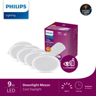 PHILIPS Multipack Meson 9 Watt LED Downlight 3+1 Package