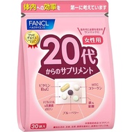 FANCL (New) Supplement for women in their 20s and above 15-30 days supply (30 bags) Age supplement (vitamin/collagen/iron) Individually packaged [Direct from JAPAN] [Made in JAPAN]