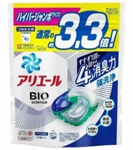 【P&amp;G Ariel】4D炭酸機能強洗淨洗衣膠球 清爽淨白 補充包 39入x2袋，共78顆