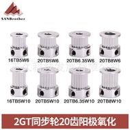 3D Printer Accessories 2GT Synchronous Pulley Pulley GT2 Pulley K Type 20 Teeth 2gt Synchronous Pull