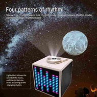 Universe Star Projection Cosmic Music Box Projector Starry Sky Night Light Lamp Home Planetarium Pro