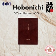 Hobonichi 5-Year Diary Planner (2026-2030) [A5 Size] Direct Japan