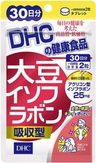 DHC大豆異黃酮，可吸收，30天用量