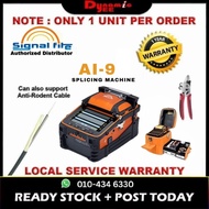 Authorized Distributor Signal Fire AI-9 Fiber Optic Fusion Splicer | Fully Automatic Core Alignment 