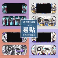 Suitable for one xplayer 2pro Film No. 1 Handheld Protective Cover Gundam Ultraman Sticker Anti-Scra