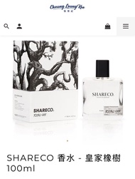 全新❗️原價$659❗️Shareco Royal Oak 香水 100ml