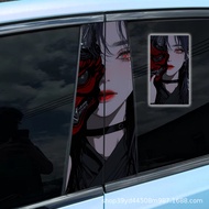 K-617 Popular Car Center Column Stickers B Column Color Changing Film Cartoon Beauty Decorative Stic