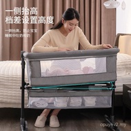 Katil bayi mudah alih, boleh diperbesarkan, boleh ditanggalkan, boleh dilipat, boleh dilaraskan keti