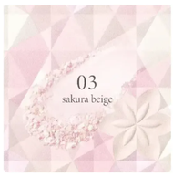 COSME DECORTE Powder Foundation AQ Aura Reflector 10 g