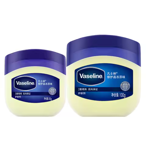 YY Vaseline Classic Repair Pure Petroleum Jelly Lip Balm Lip Balm Body Lotion Moisturizing