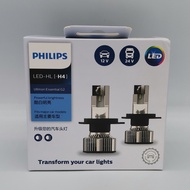 Philips Hengruiguang G2H1H4H7H11HB3HB4HIR26500K12V24V High Watt LED Bulb Headlight