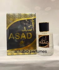 AL ARAB PERFUME AMEERAT  AMEER AL OUD