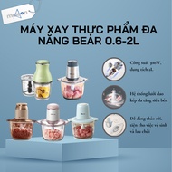 Bear QSJ-B03Y7 multi-function food processor | QSJ-B02X5 | QSJ-B03K2 | QSJ-D03D7 | QSJ-C03B1 | QSJ-B