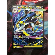 Pokemon Card Phantasmal Flames - Mega Sharpedo EX SIR