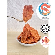 ［HALAL］Ikan Satay Keropok 50gm - Satay Fish 50gm - 沙爹鱼 50gm - Squidy