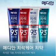 MEDIAN - Median 93% toothpaste