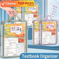 Transparent Mesh Book Bag – L-Shaped Zipper Storage Pouch for Student Subject Organization