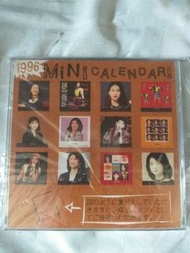 森高千里1996 12cm mini calendar 新未使用