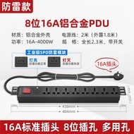 Reddy 3U4U Server Cabinet Power Distribution Unit PDU Rack Mounted Power Distribution Box Main Switc