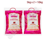 LZD 10 (Ten) Kg Lal Qilla Majestic Long Grain Basmati Rice (2 packs of 5kg wholesale)