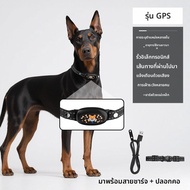 PANGXIEXIANSHENG | สร้อยคอติดตามสัตว์เลี้ยงด้วย GPS ป้องกันการหลงหายสำหรับสุนัขขนาดใหญ่