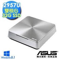 ASUS VM42-2976UBA  