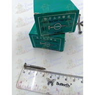 CHW Wood Screws 1 1/ 4x7 Plus (+) | Wood Screw CHW