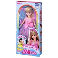 [預訂2610] Takara Tomy Licca - LD-02 My First Series Licca 莉卡娃娃 我的第一個莉卡娃娃