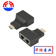 jidl87764HDMI to dual cable 30 m hdmi to RJ HD network amplifier extender HDMI Extender