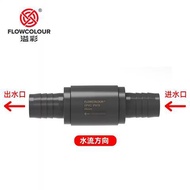 Hose Check Valve Spring Water Check Valve Water Tank Pagoda Check Valve Fish Tank Water Check Valve 