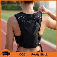 TOMSHOO Hydration Vest กระเป๋าเป้สะพายหลัง Breathable Nylon Hydration Vest Pack พร้อมสายรัดหน้าอกปรั