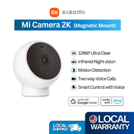 Xiaomi Smart Camera C200 | C300 | C301| C400