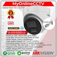 DS-2CD1323G2-LIU Hikvision 2MP Audio PoE IP Camera CCTV Dual Light
