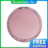 Amuse | อะมิวส์ ดูโอ พาวเวอร์ วีแกน คุชชั่น 15 กรัม เมคอัพเบส คุชชั่นคอมแพ็ค