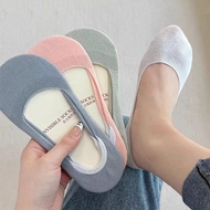 MATA Mouseman - Invisible Candy Socks Hidden Socks Below the Ankle