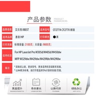 Serasi dengan Kartrij Toner HP CF277A CF277X M429dw dengan Kartrij Toner Cip HP77A M305d Ink Cartrid